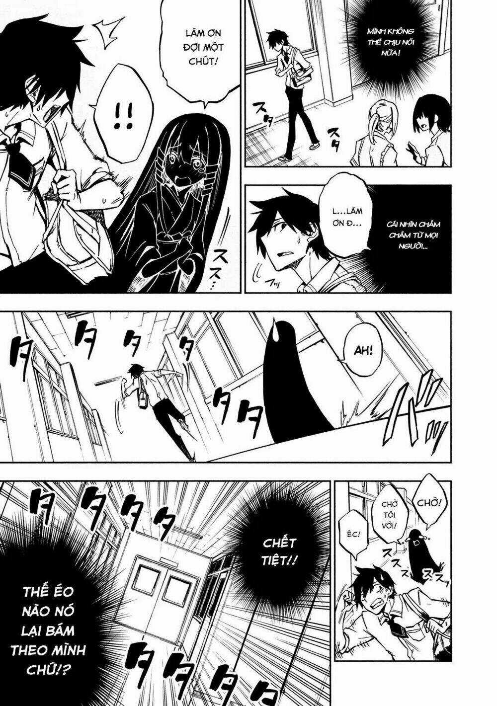 Kagekuri Kitan Chapter 1 trang 14