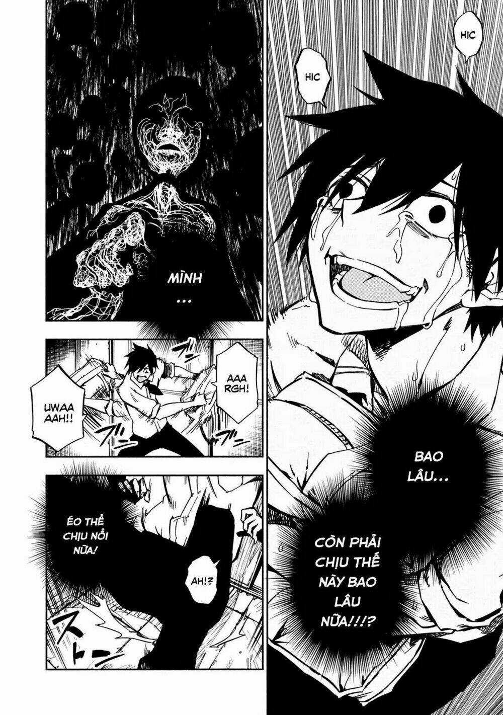 Kagekuri Kitan Chapter 1 trang 17