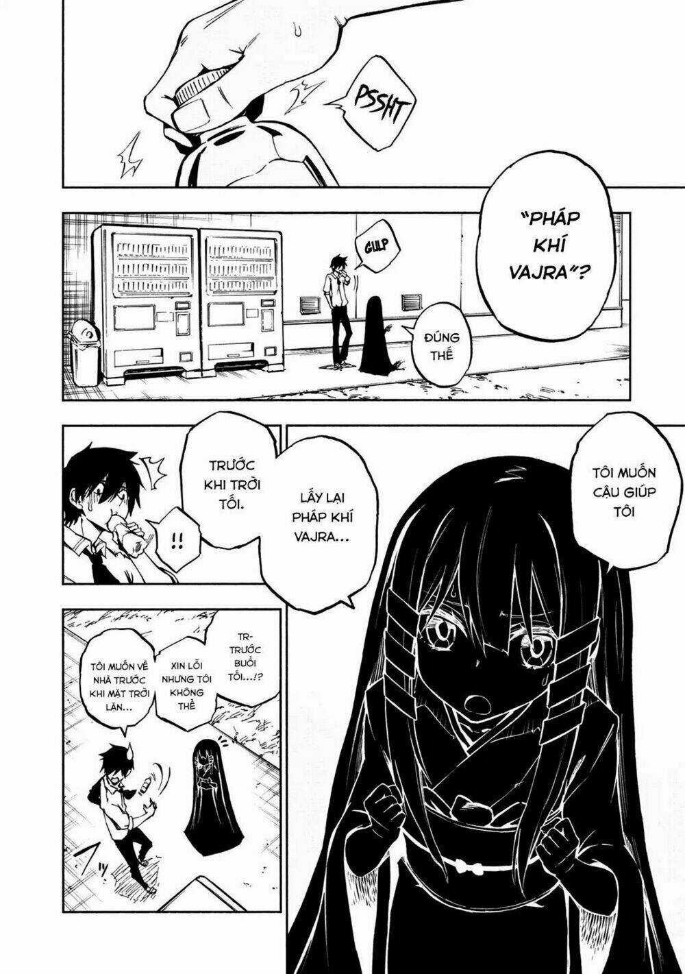Kagekuri Kitan Chapter 1 trang 21