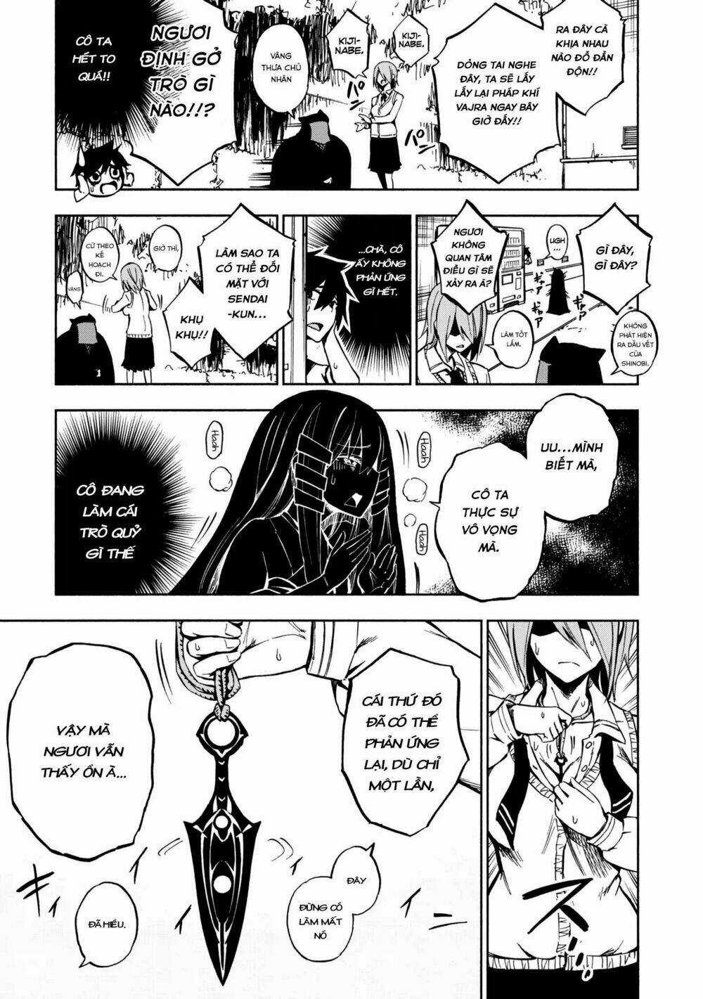 Kagekuri Kitan Chapter 1 trang 26
