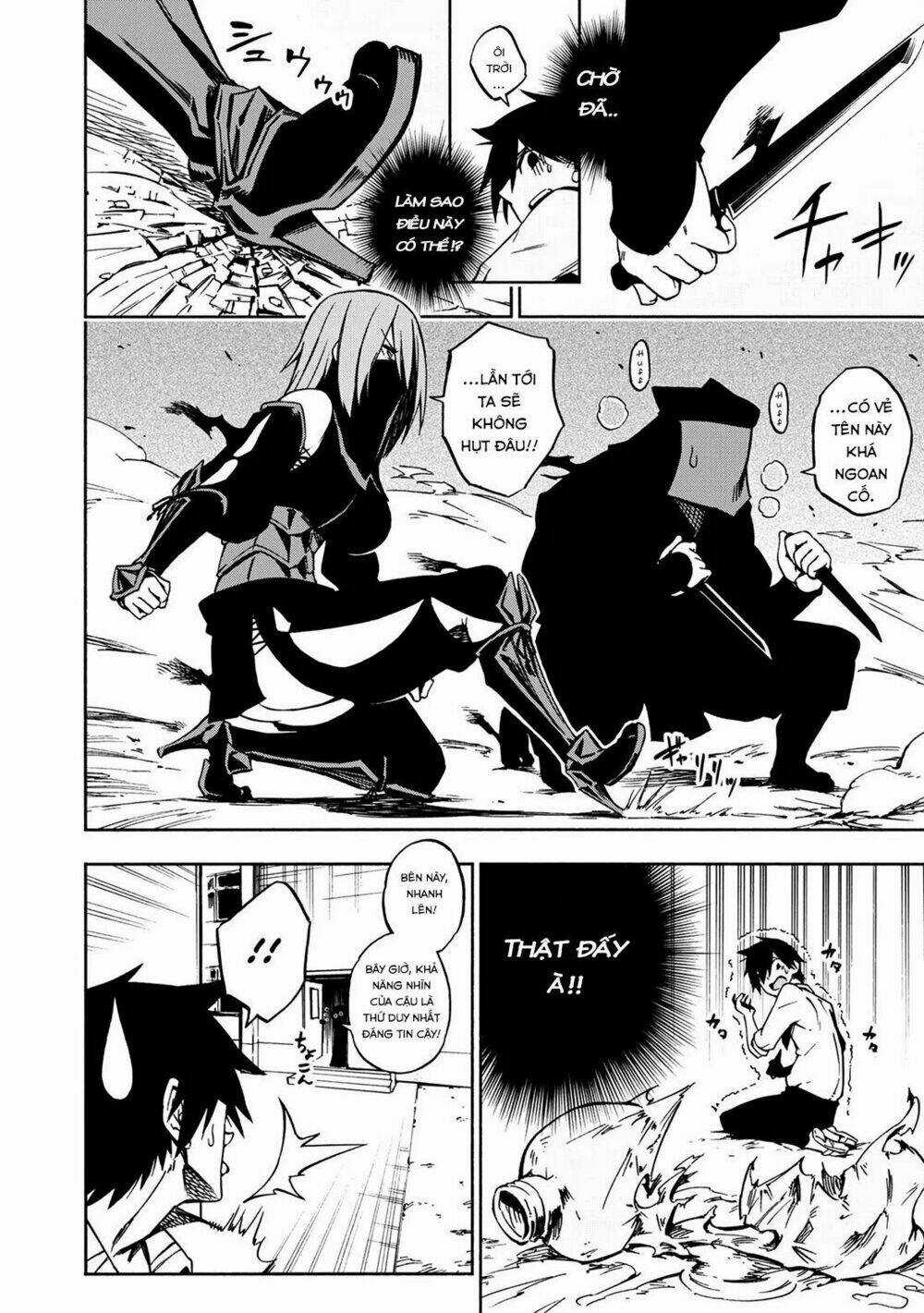 Kagekuri Kitan Chapter 1 trang 31