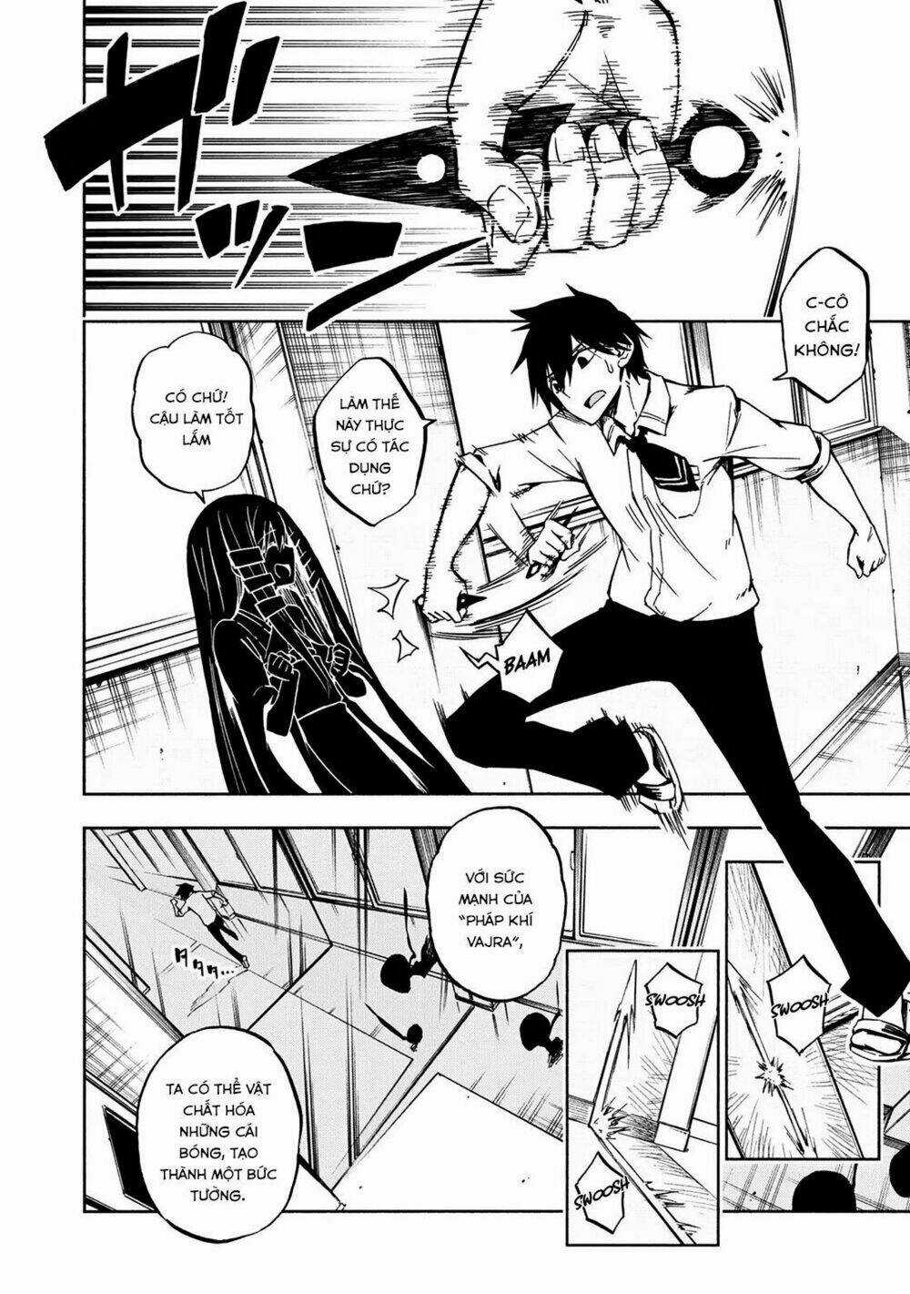 Kagekuri Kitan Chapter 1 trang 33