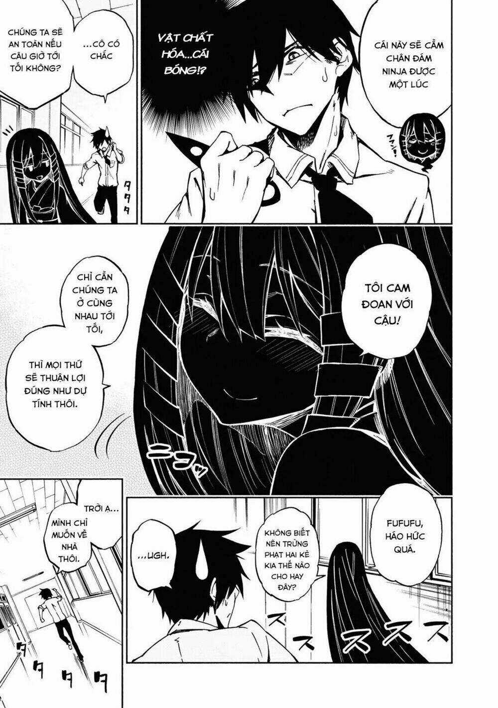 Kagekuri Kitan Chapter 1 trang 34