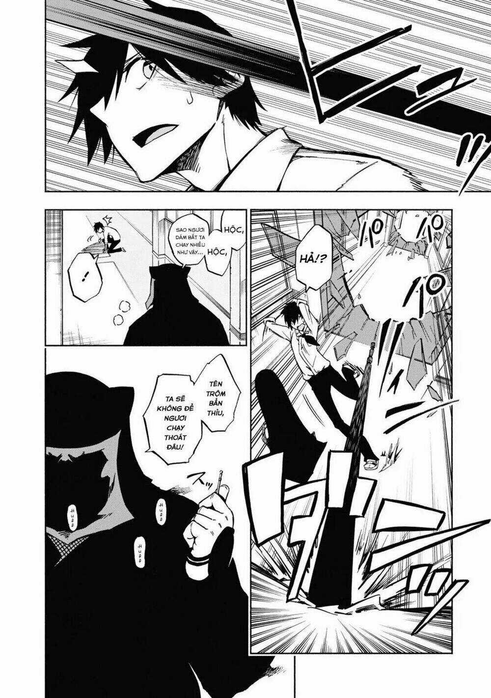 Kagekuri Kitan Chapter 1 trang 35