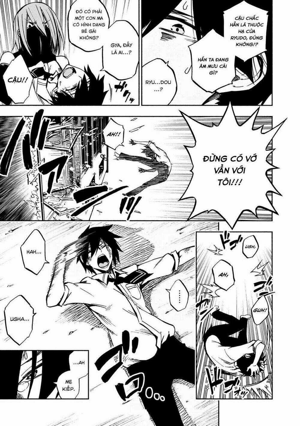 Kagekuri Kitan Chapter 1 trang 38