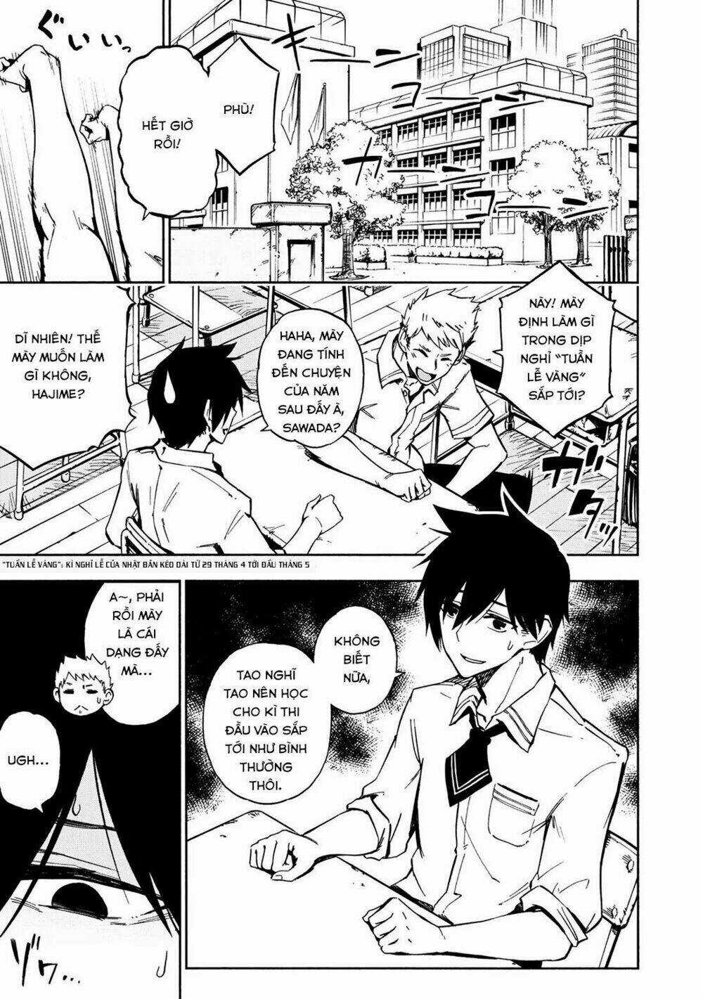 Kagekuri Kitan Chapter 1 trang 4