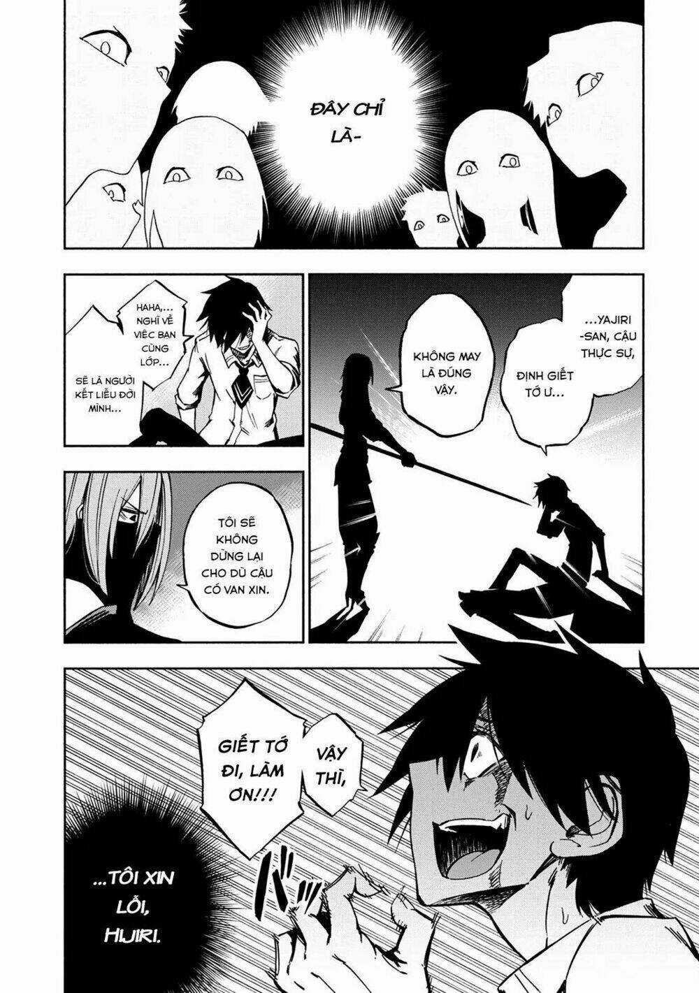 Kagekuri Kitan Chapter 1 trang 41