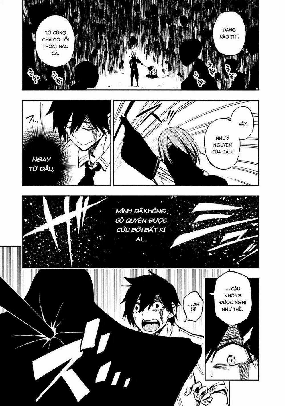 Kagekuri Kitan Chapter 1 trang 42