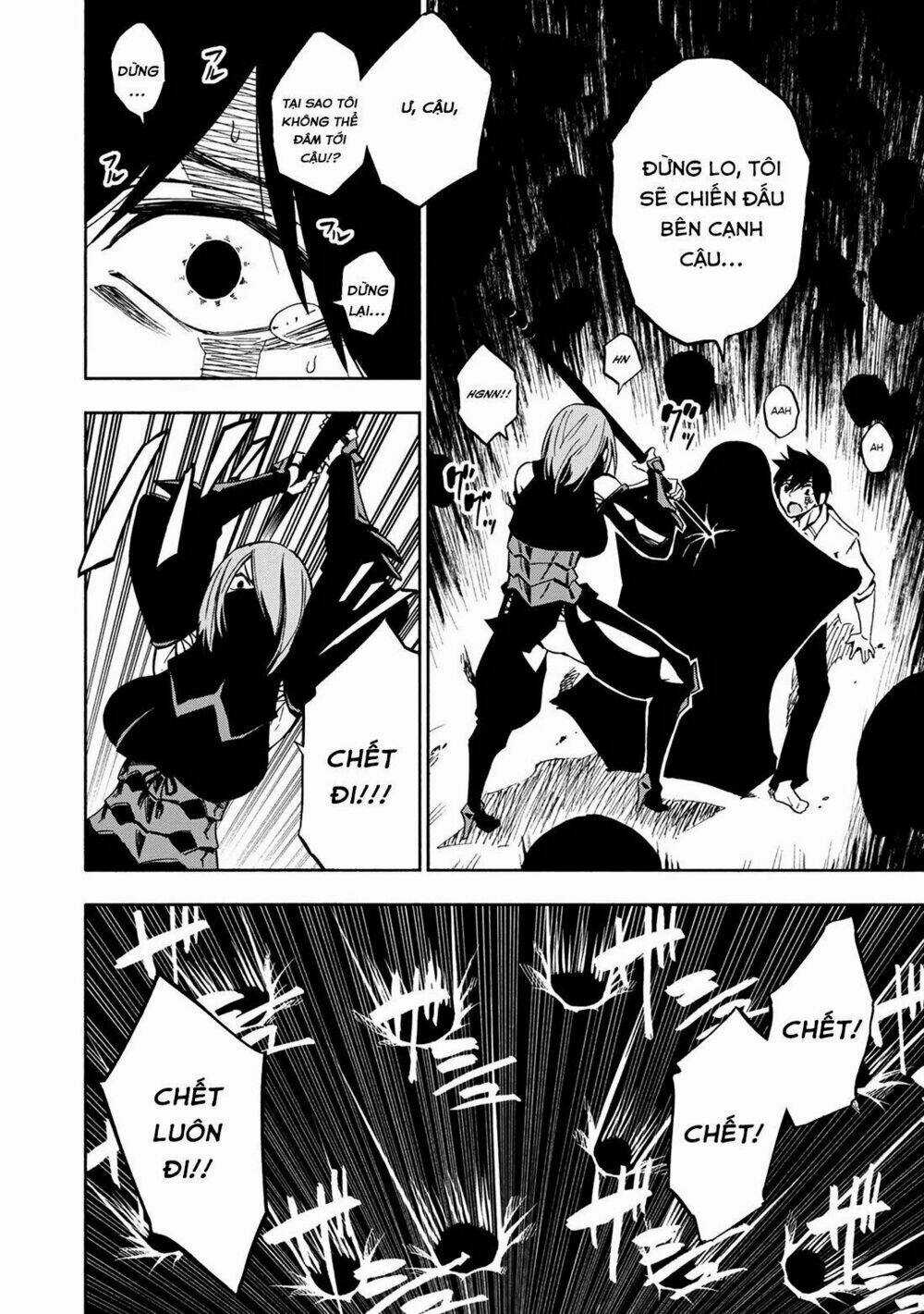 Kagekuri Kitan Chapter 1 trang 43