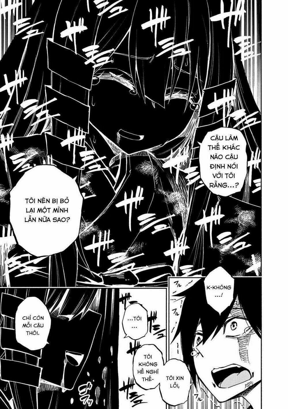 Kagekuri Kitan Chapter 1 trang 44