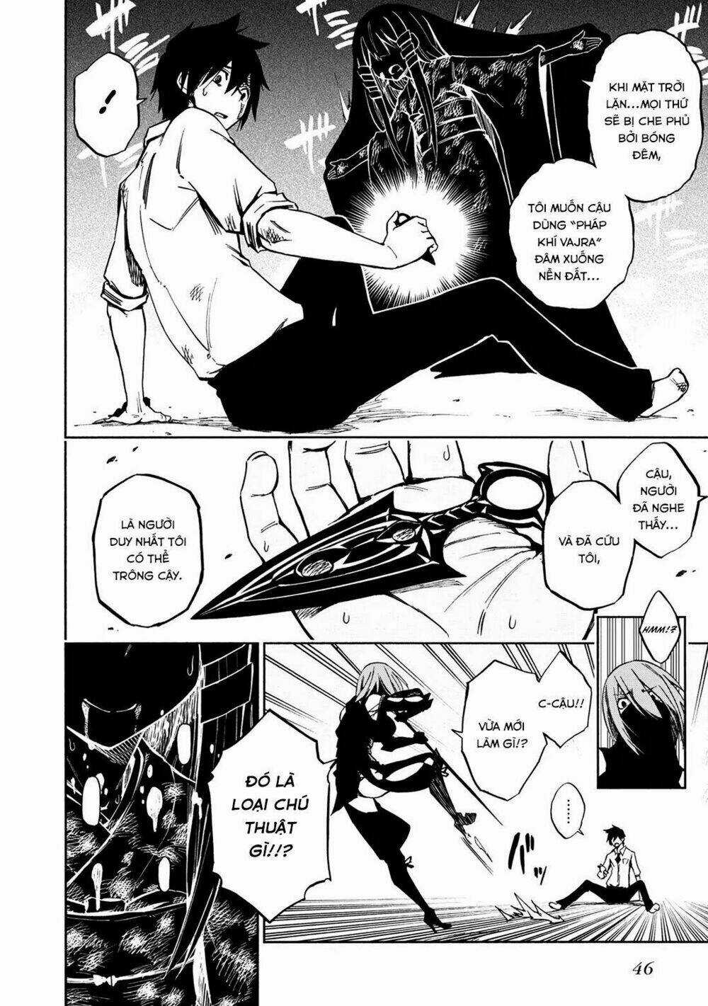 Kagekuri Kitan Chapter 1 trang 45