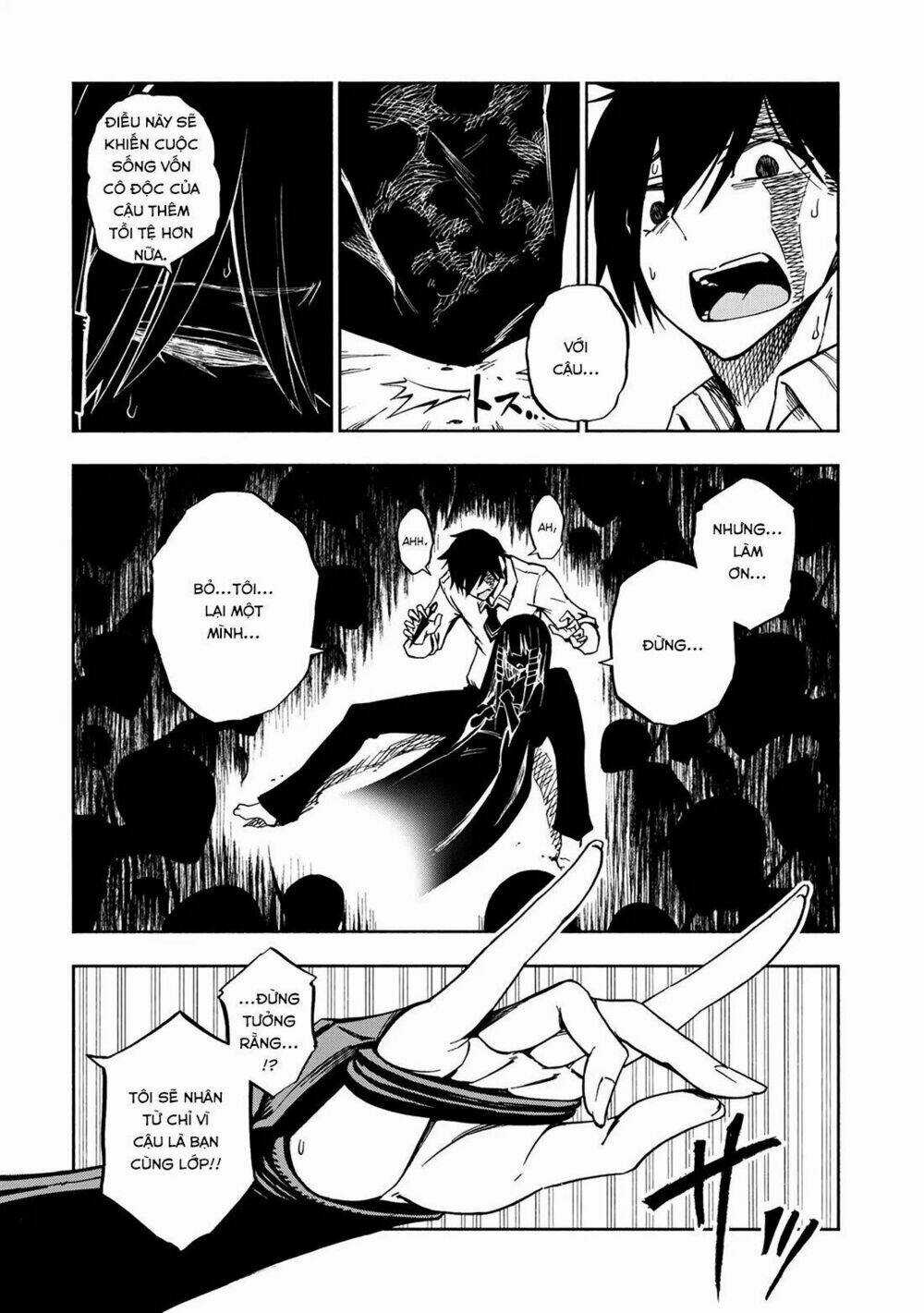 Kagekuri Kitan Chapter 1 trang 46
