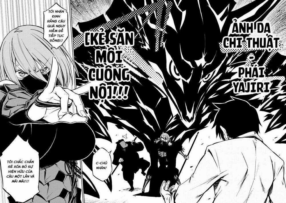 Kagekuri Kitan Chapter 1 trang 47