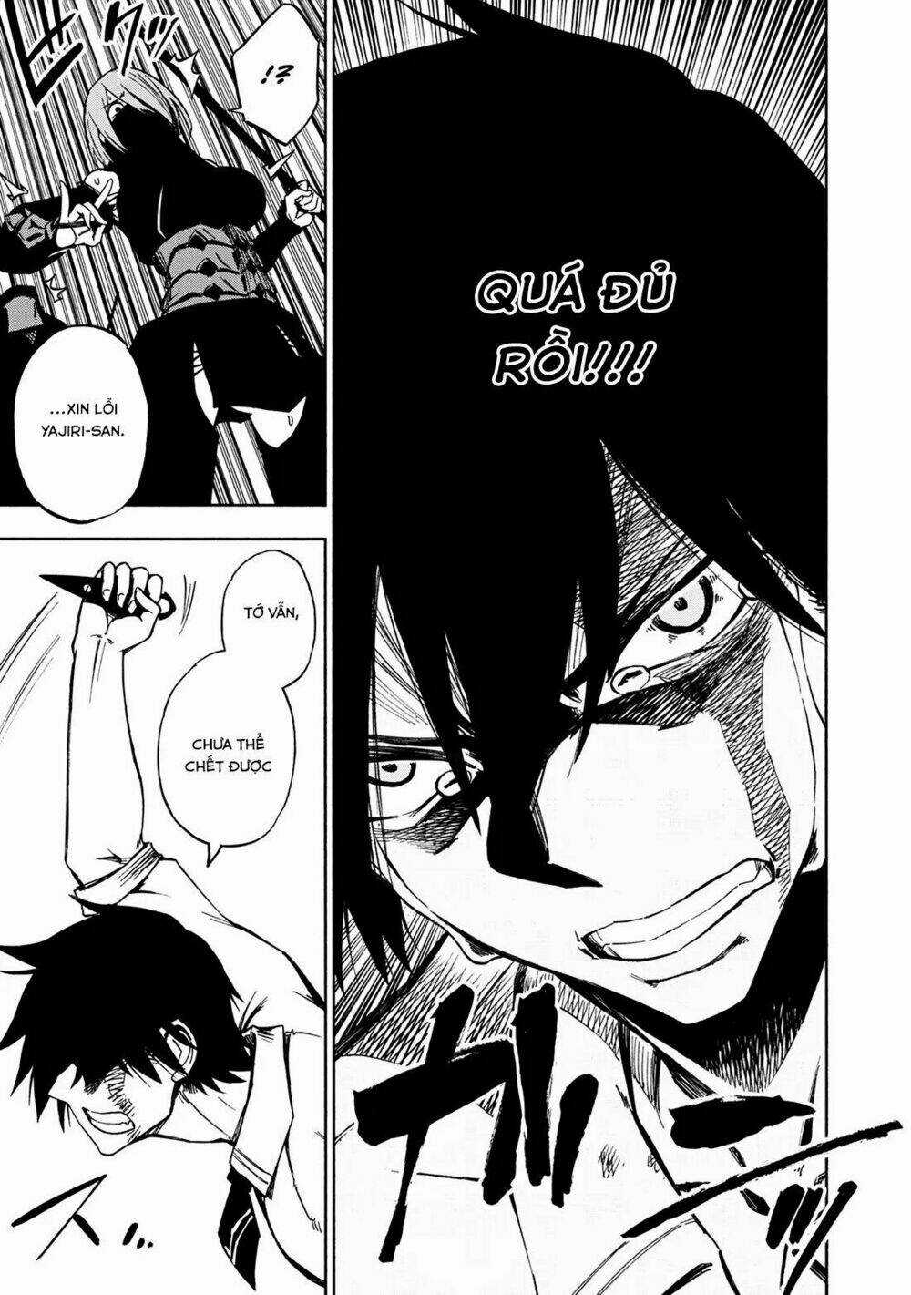 Kagekuri Kitan Chapter 1 trang 49