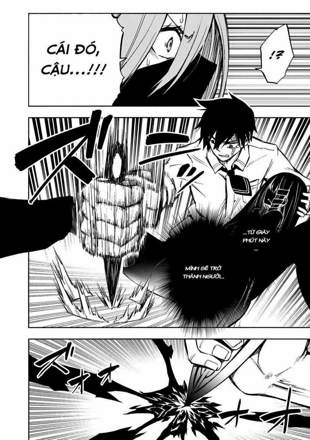 Kagekuri Kitan Chapter 1 trang 50