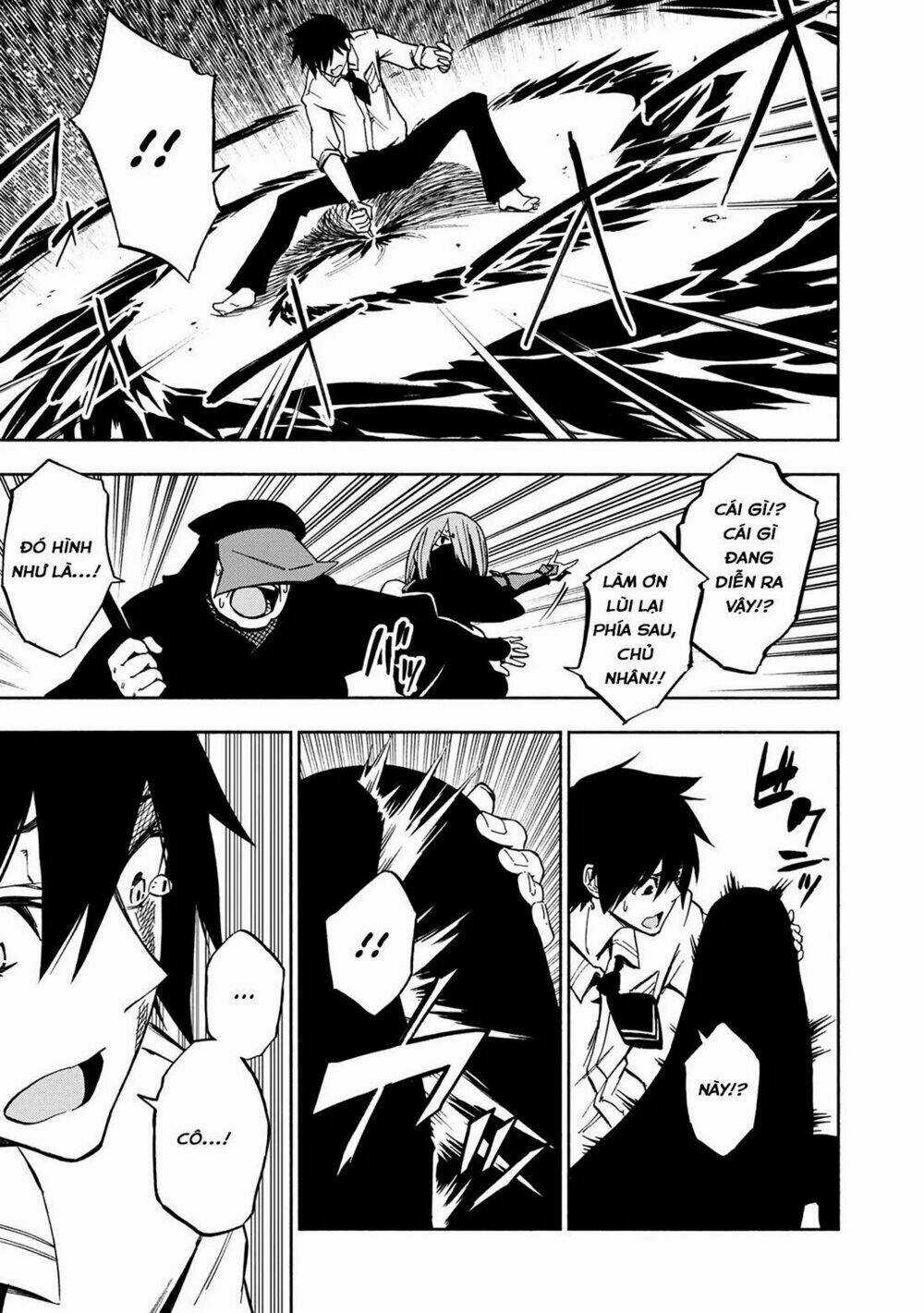 Kagekuri Kitan Chapter 1 trang 51