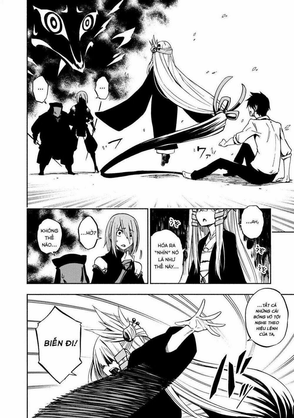 Kagekuri Kitan Chapter 1 trang 53