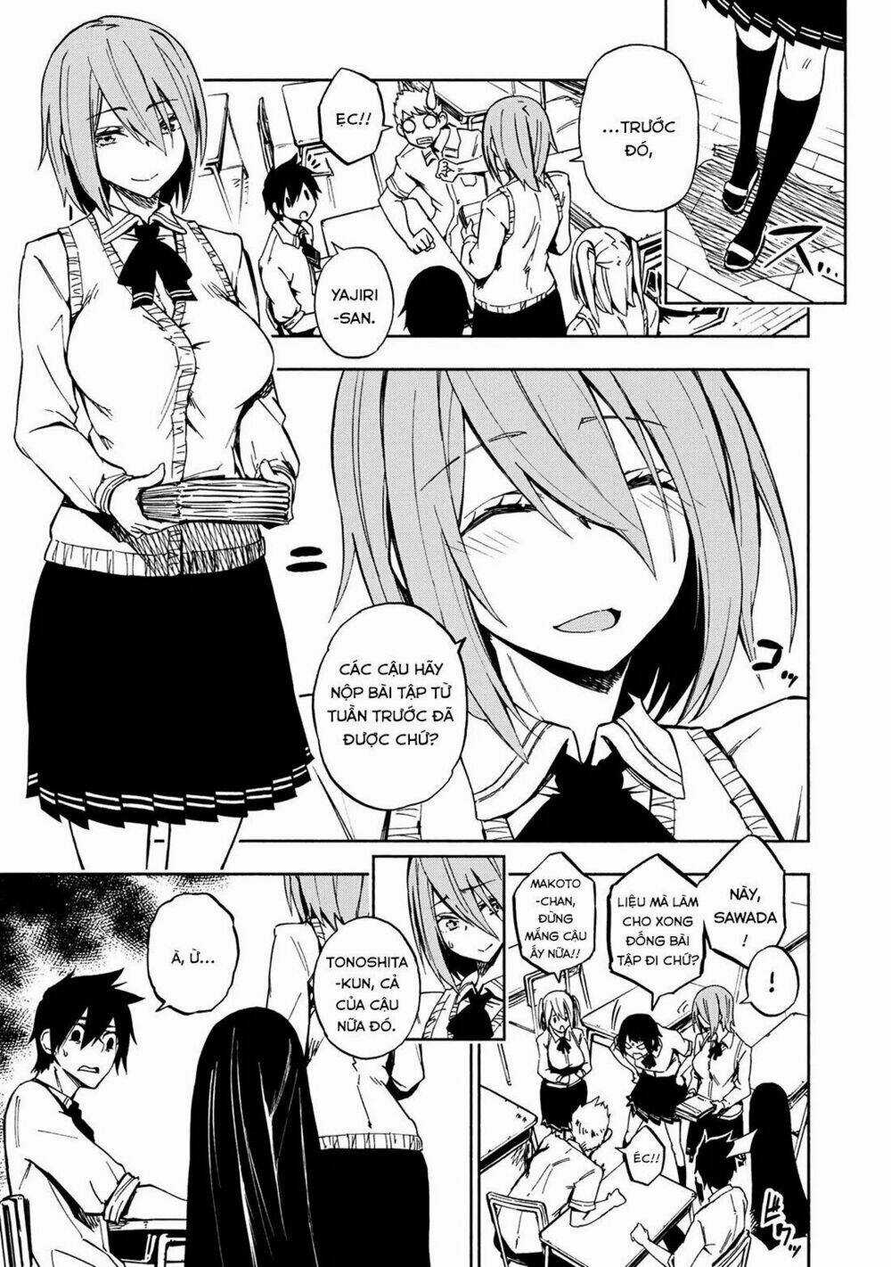 Kagekuri Kitan Chapter 1 trang 6