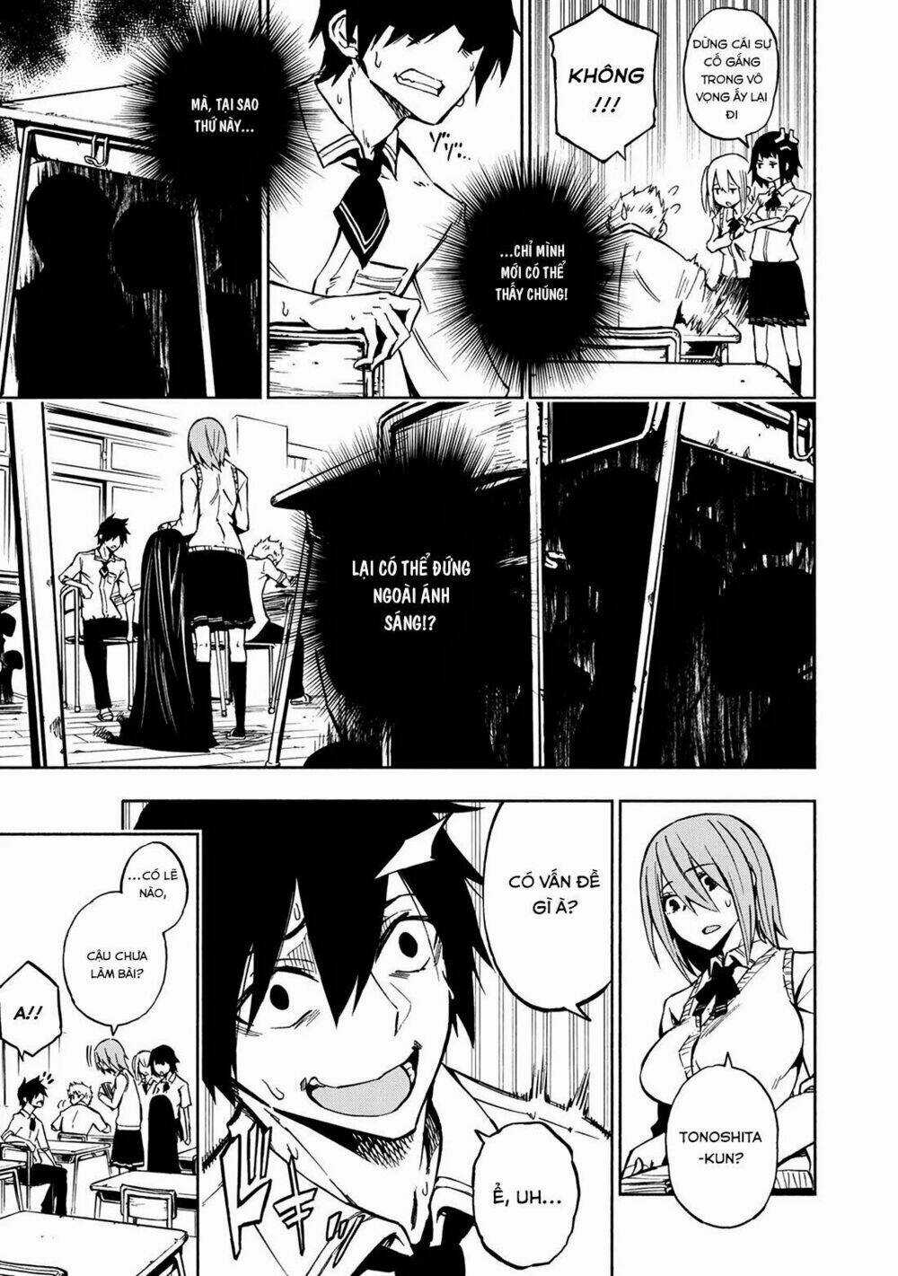 Kagekuri Kitan Chapter 1 trang 8