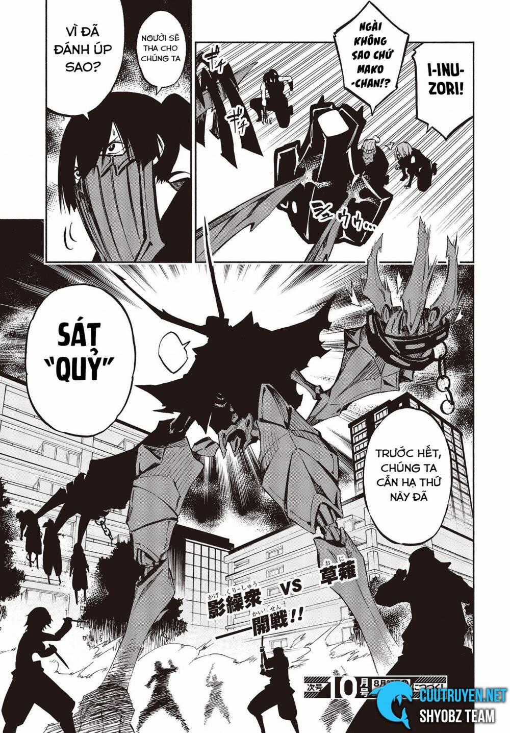 Kagekuri Kitan Chapter 10 trang 18