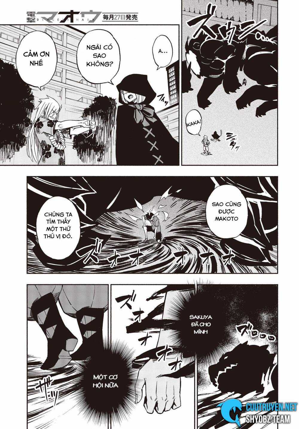 Kagekuri Kitan Chapter 10 trang 3