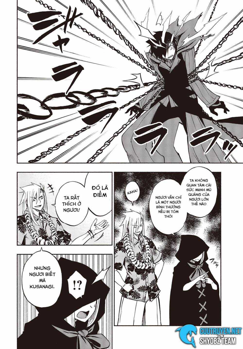 Kagekuri Kitan Chapter 10 trang 5