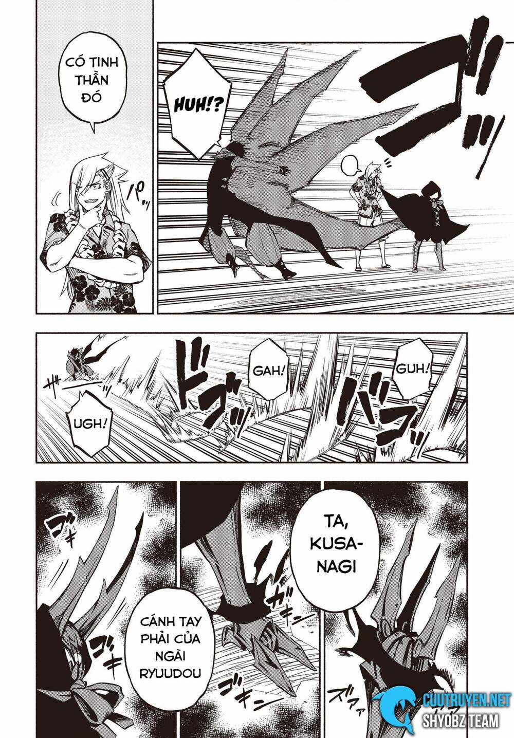 Kagekuri Kitan Chapter 10 trang 7