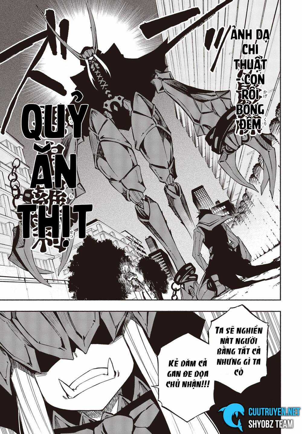 Kagekuri Kitan Chapter 10 trang 8