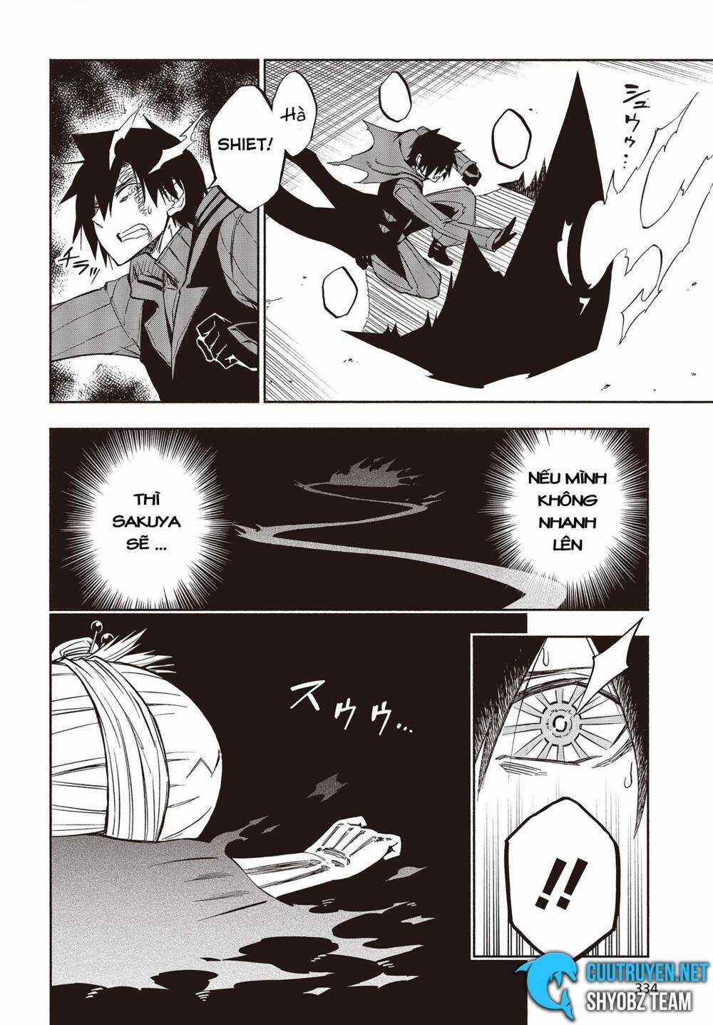 Kagekuri Kitan Chapter 11 trang 2