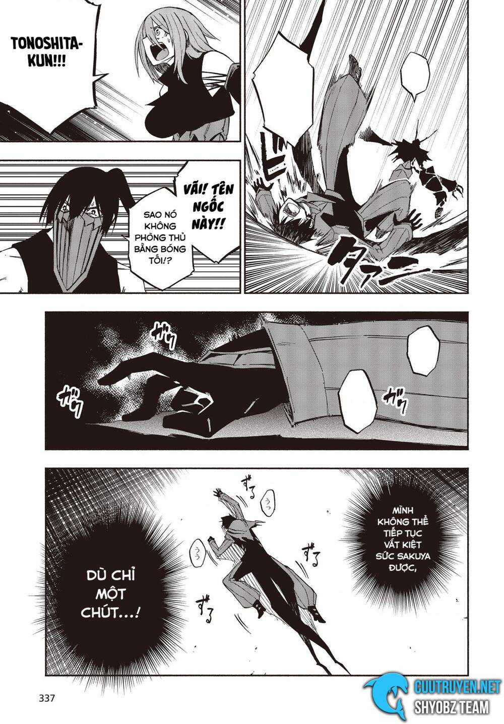 Kagekuri Kitan Chapter 11 trang 5