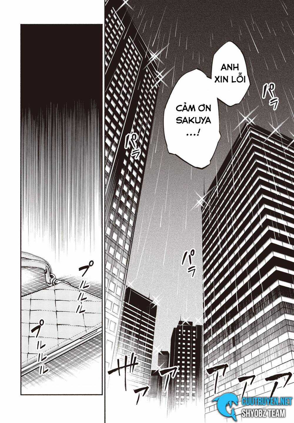 Kagekuri Kitan Chapter 11 trang 9