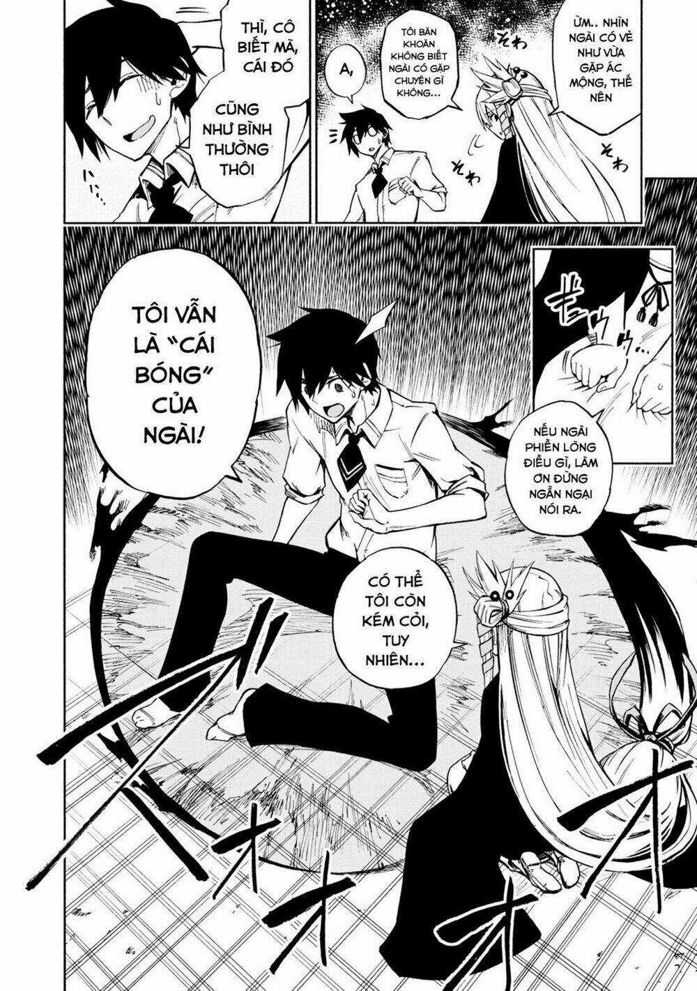 Kagekuri Kitan Chapter 2 trang 11