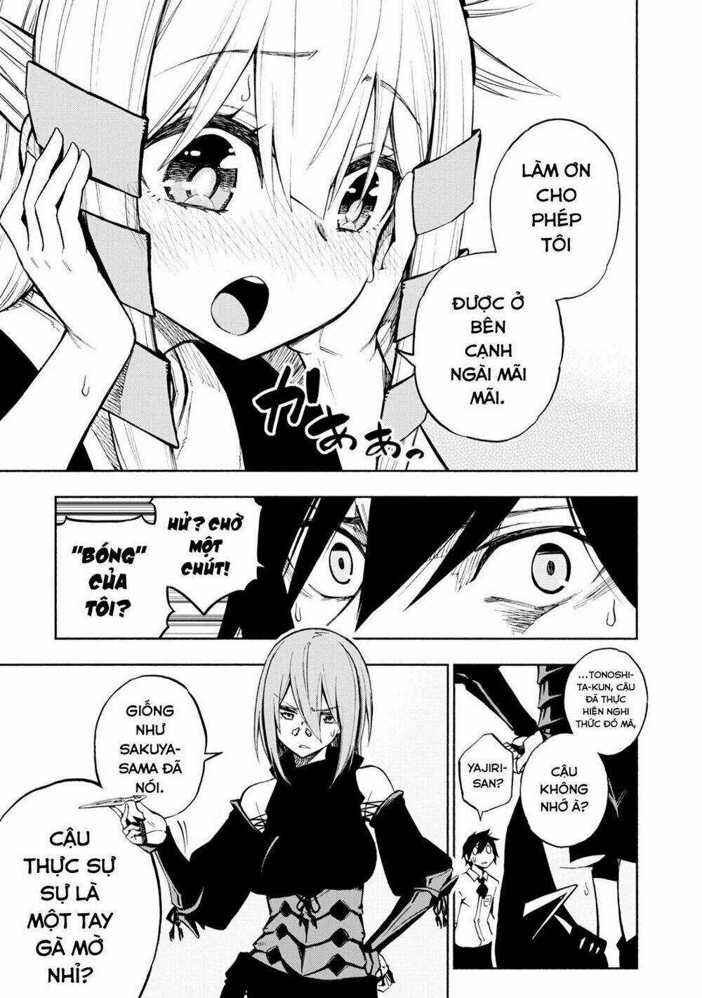 Kagekuri Kitan Chapter 2 trang 12