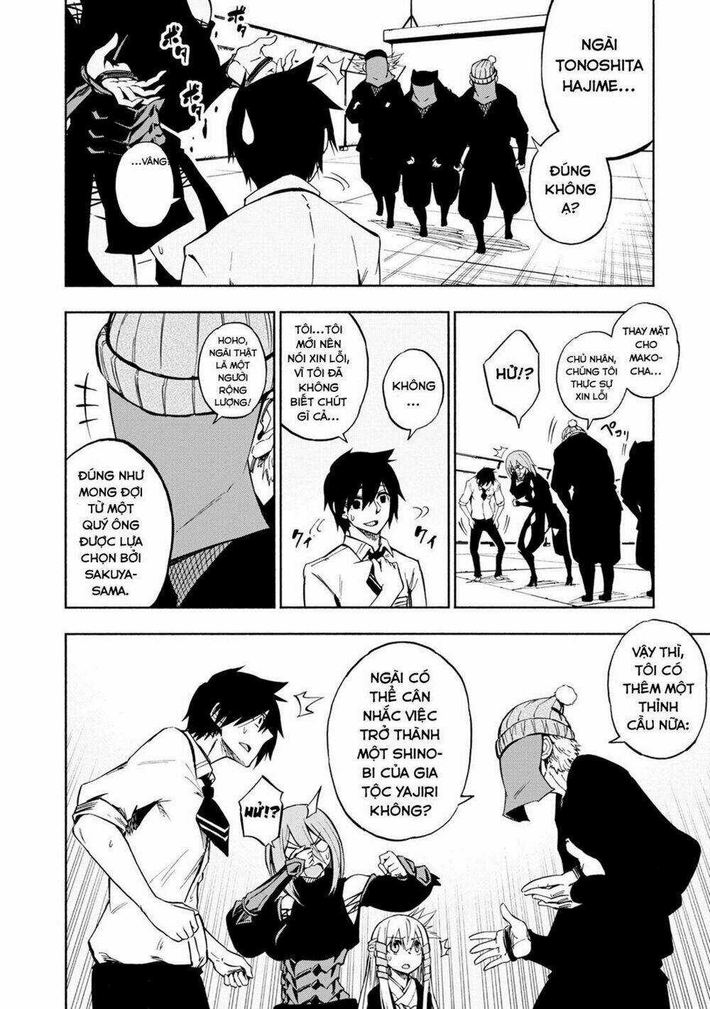 Kagekuri Kitan Chapter 2 trang 15