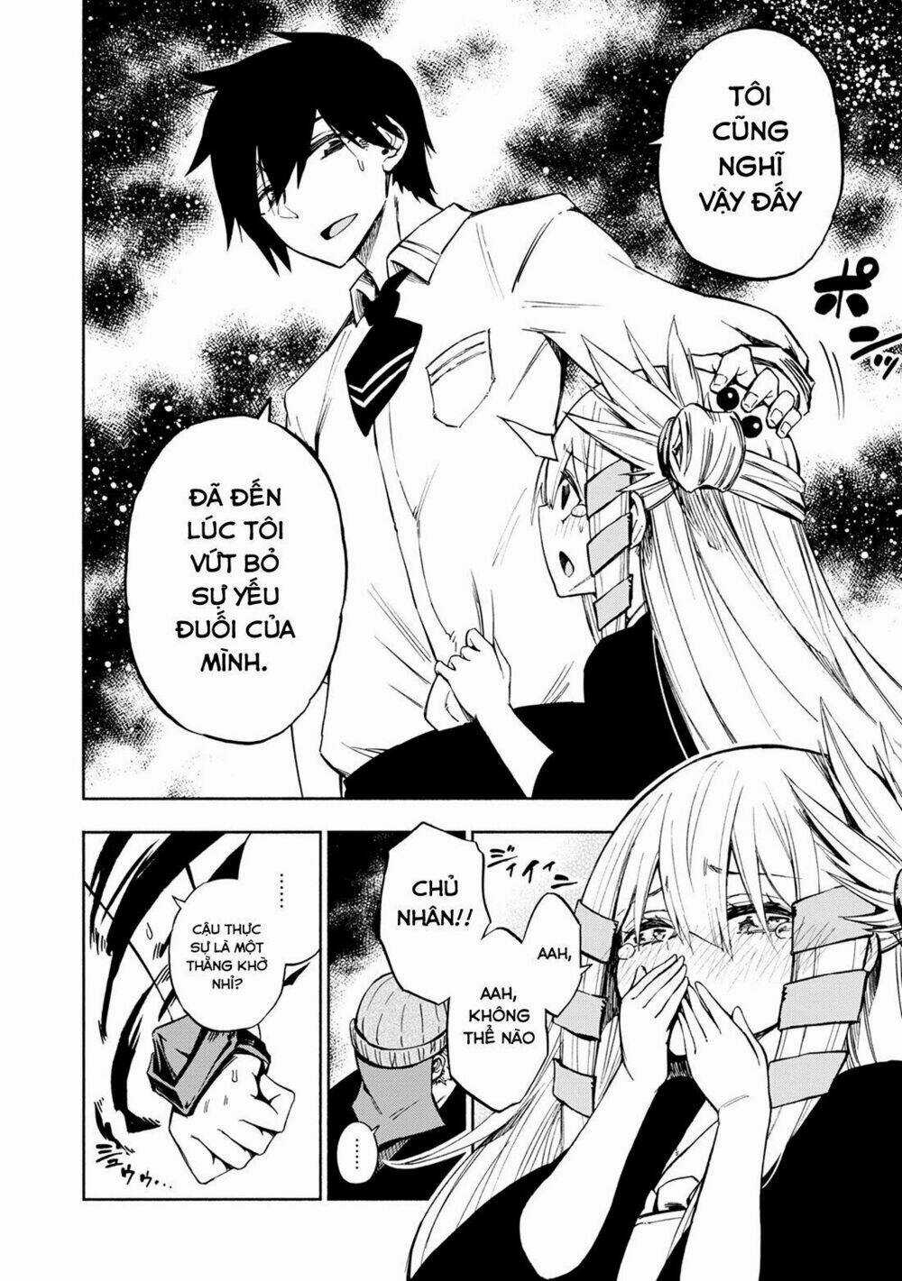 Kagekuri Kitan Chapter 2 trang 19