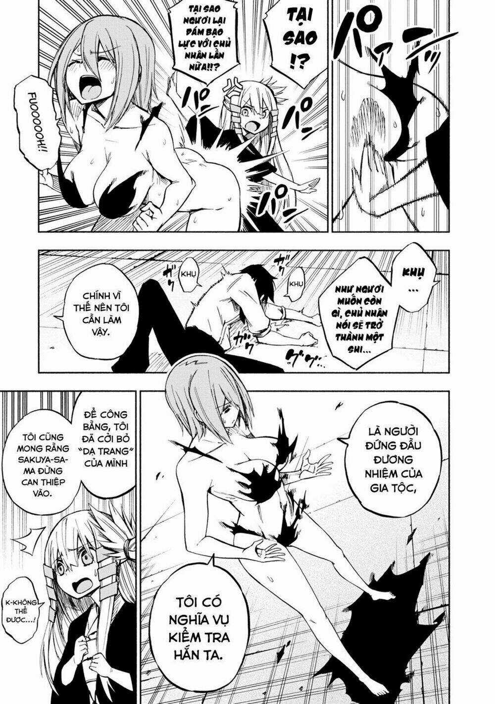 Kagekuri Kitan Chapter 2 trang 22