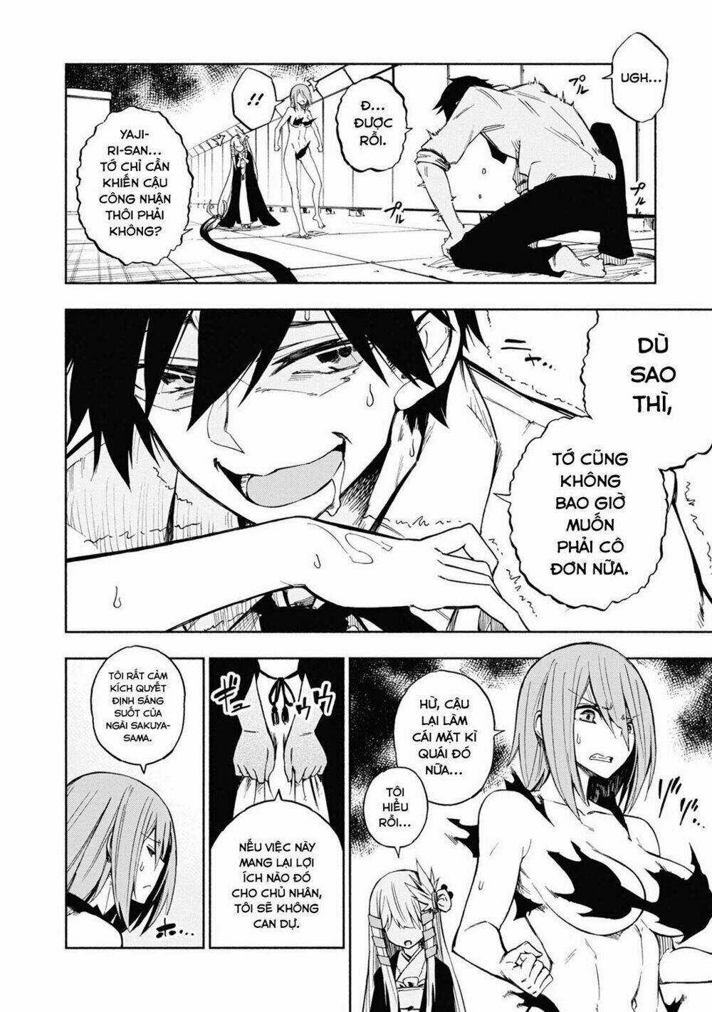 Kagekuri Kitan Chapter 2 trang 23