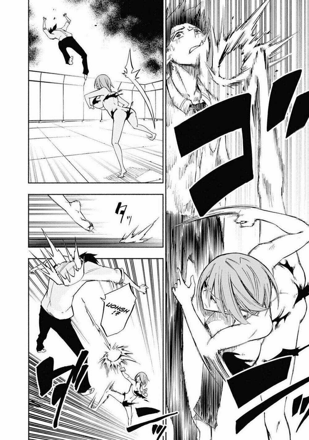 Kagekuri Kitan Chapter 2 trang 25