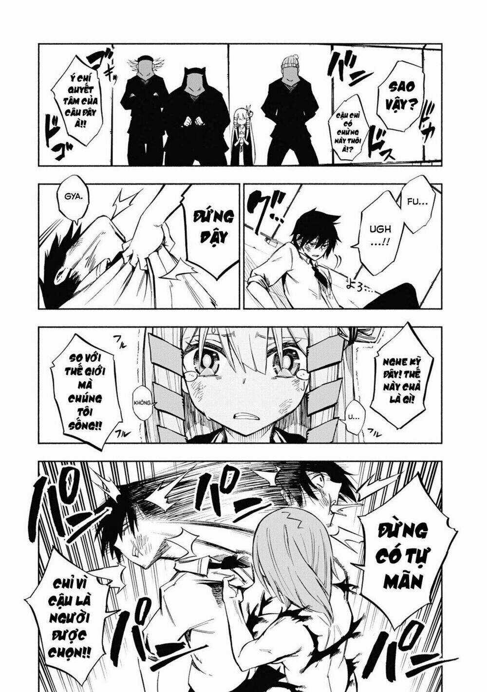 Kagekuri Kitan Chapter 2 trang 26