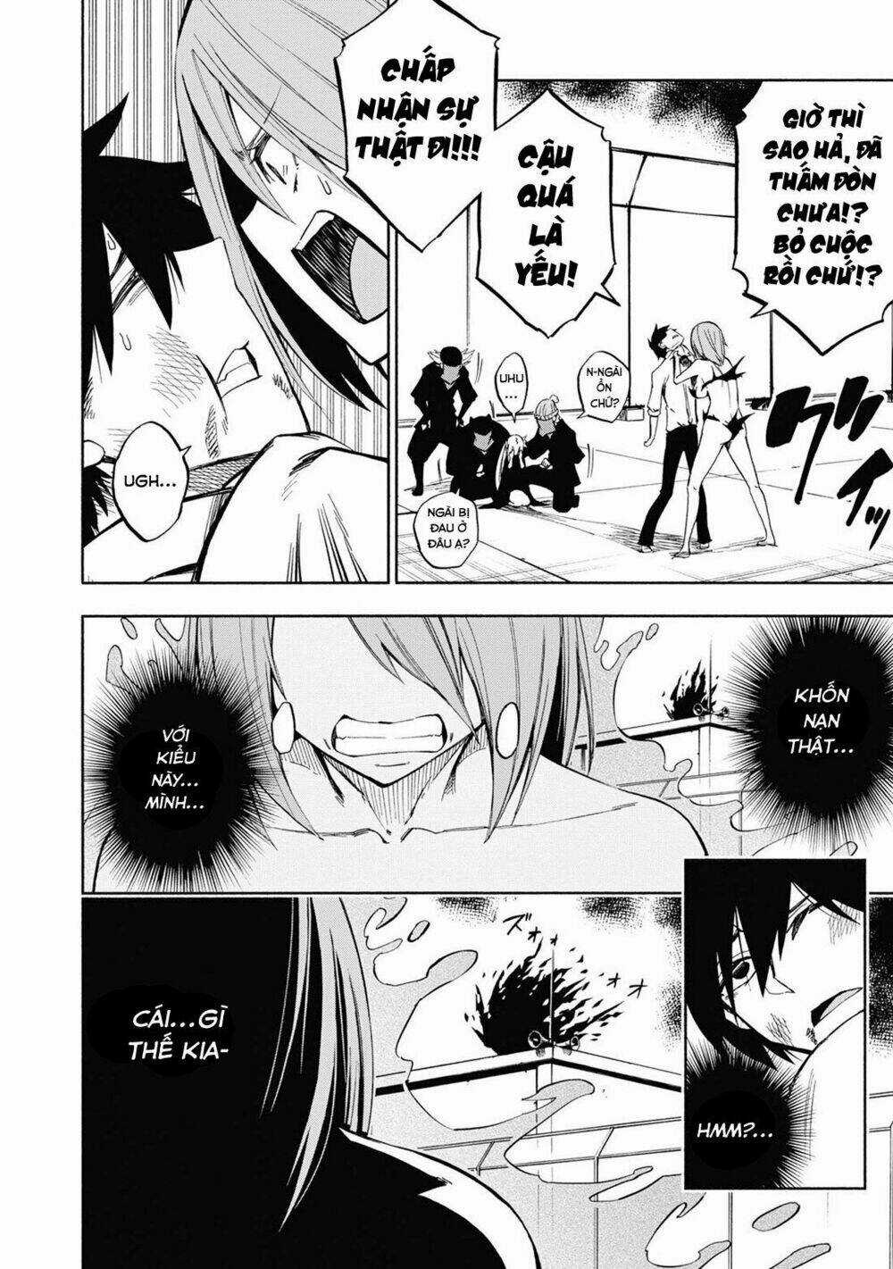 Kagekuri Kitan Chapter 2 trang 29