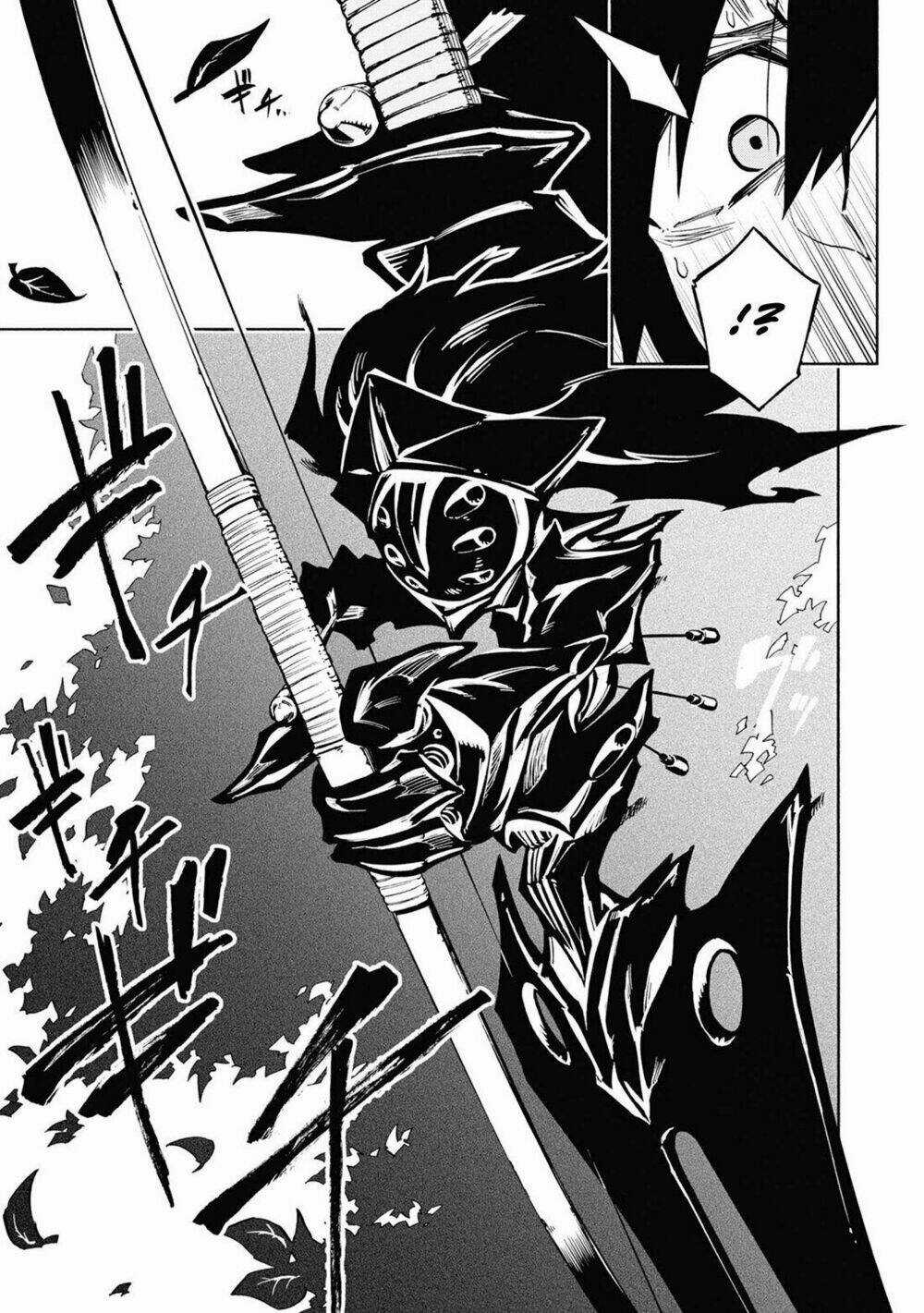 Kagekuri Kitan Chapter 2 trang 30