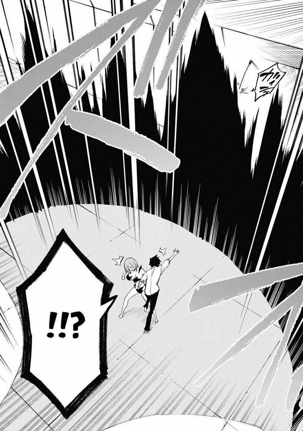 Kagekuri Kitan Chapter 2 trang 32