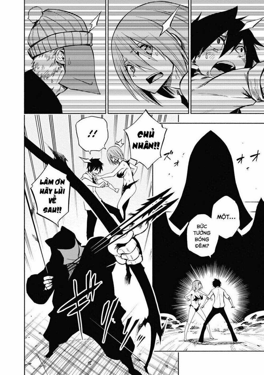 Kagekuri Kitan Chapter 2 trang 33