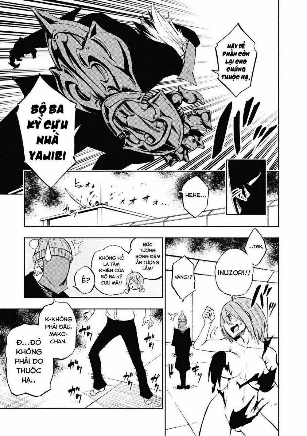 Kagekuri Kitan Chapter 2 trang 34