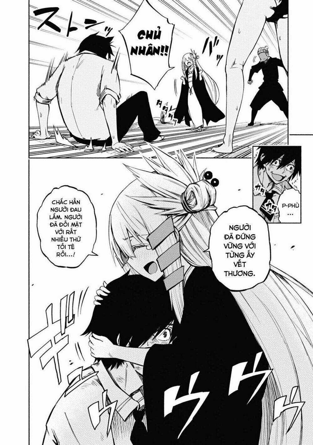 Kagekuri Kitan Chapter 2 trang 35