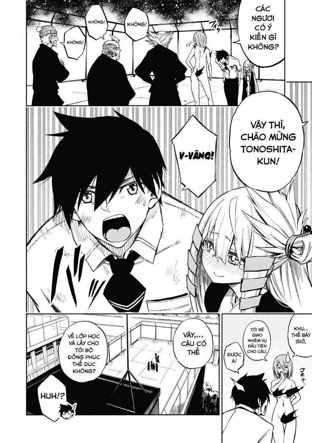 Kagekuri Kitan Chapter 2 trang 42