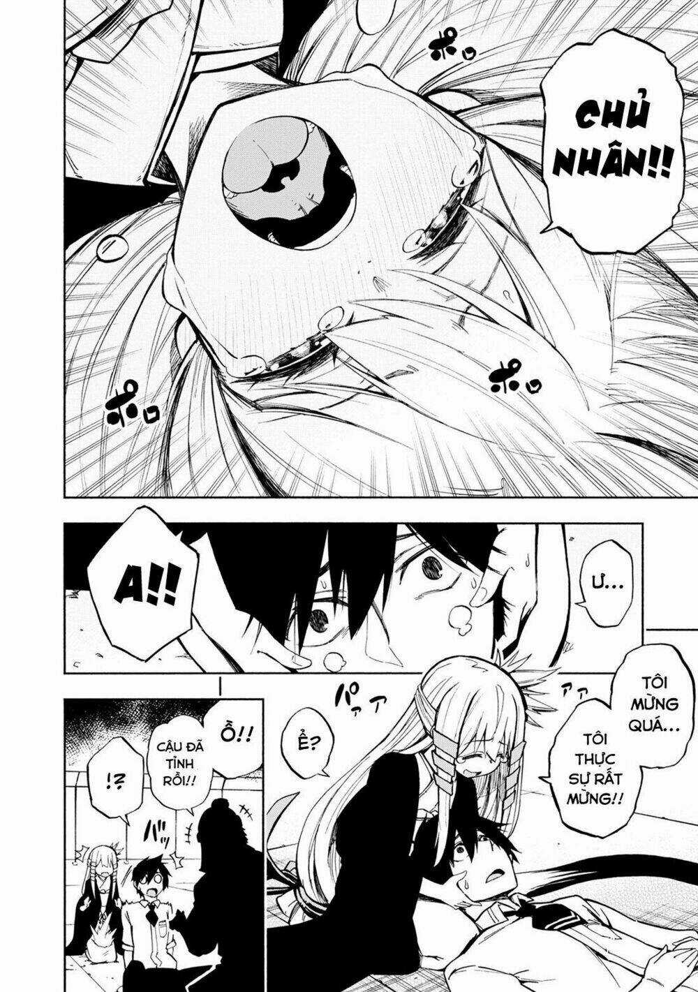 Kagekuri Kitan Chapter 2 trang 7