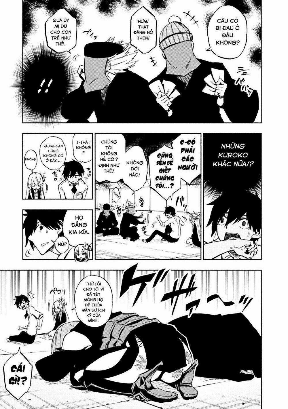 Kagekuri Kitan Chapter 2 trang 8