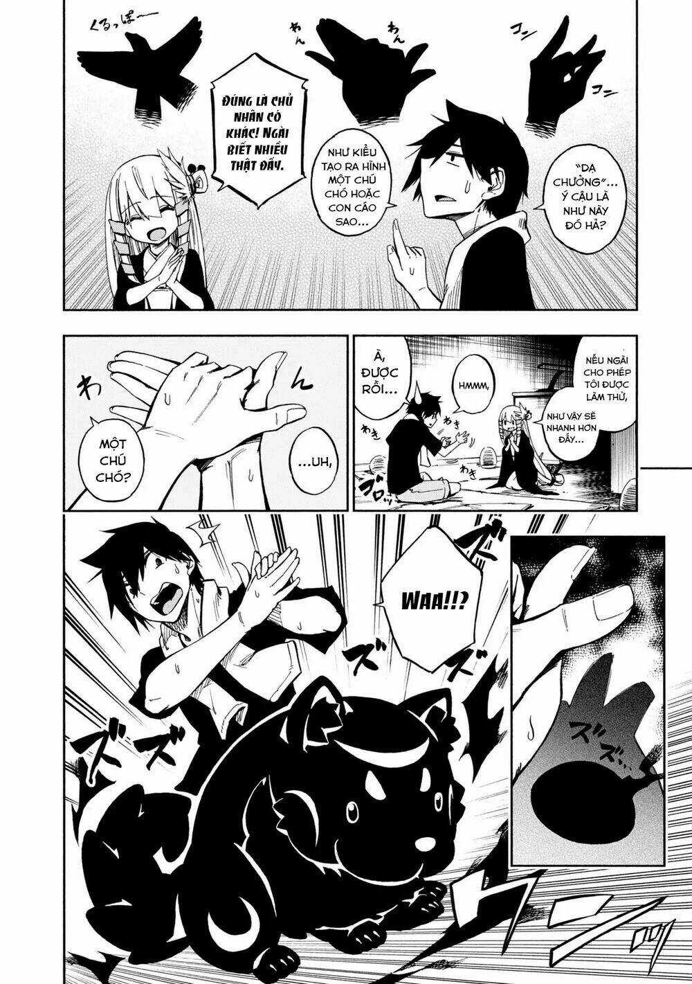 Kagekuri Kitan Chapter 3 trang 15