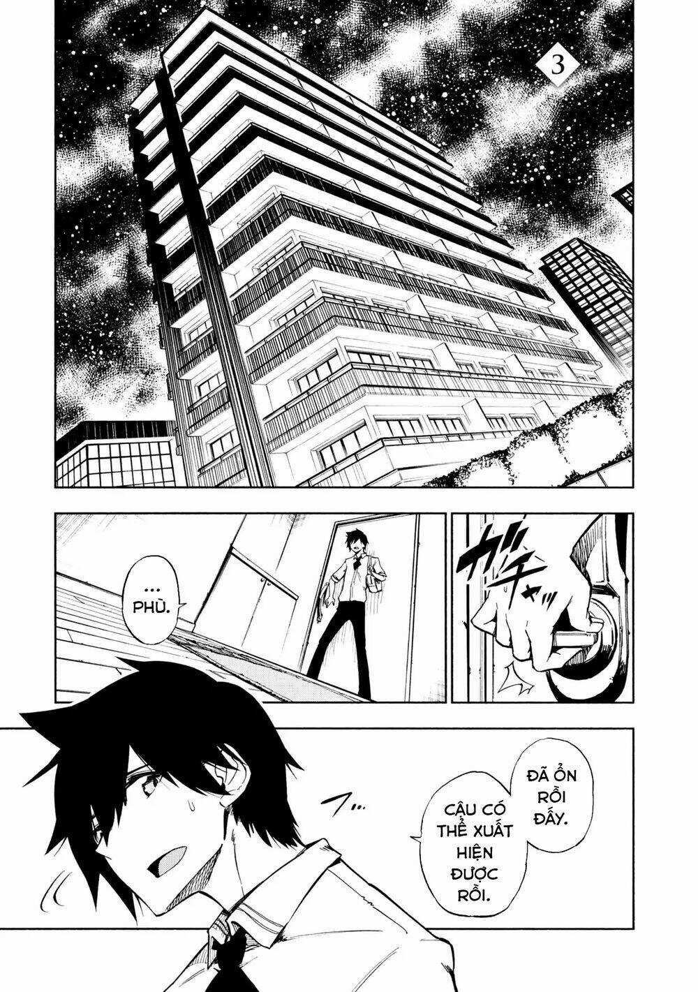 Kagekuri Kitan Chapter 3 trang 2